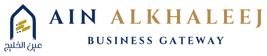 Ain Alkhaleej Business Gateway